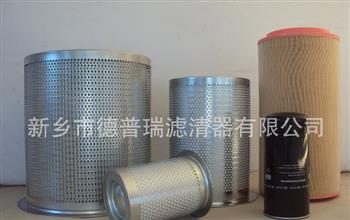 帶您了解油濾芯的相關(guān)知識(shí) 帶您了解油濾芯的相關(guān)知識(shí)