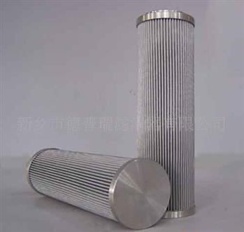 液壓油濾芯超過年限繼續使用的后果 液壓油濾芯超過年限繼續使用的后果